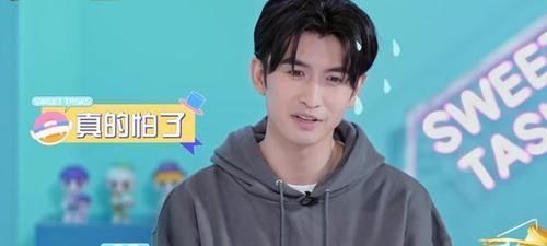 哥哥的下午茶：张云龙化身段子手，开篇忘词，直言节目组经费有限