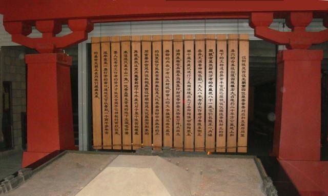 解西汉|西汉阳陵(下)——西行散记(41)