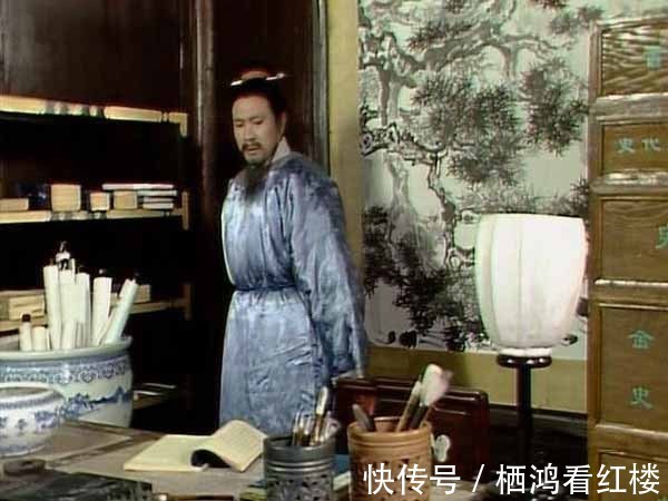 贾政&中秋节异兆频发、悲音纷现,宁荣二府的当家人是如何应对的?