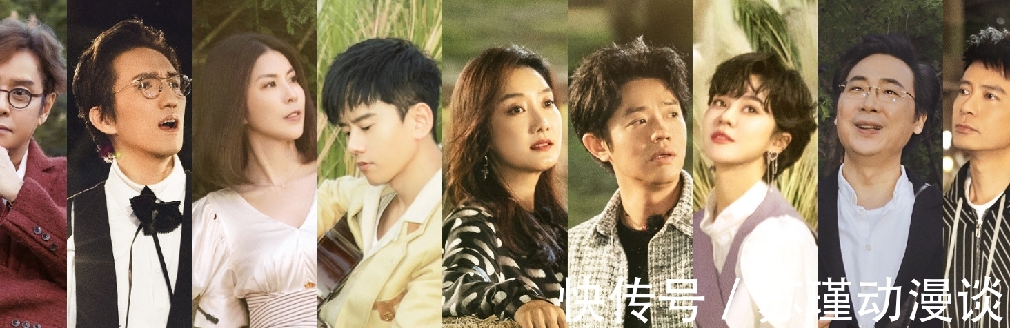 官媒都追捧不已的綜藝節(jié)目，刷出新高度，新舊音樂人的巨強(qiáng)綜藝