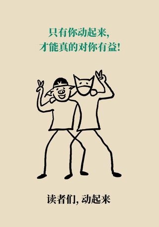 缓解|哪些运动可以缓解精神压力？来让专家告诉你