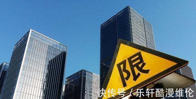 房子|开放商不得恶意降价,有用吗市场决定趋势,买不买房答案很清晰