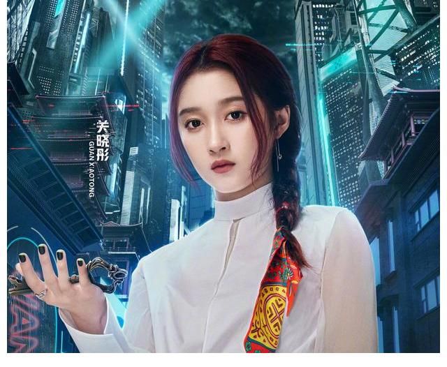 秦霄贤|关晓彤李易峰新综艺官宣，首创“连续剧式”推理模式，爆款预定了