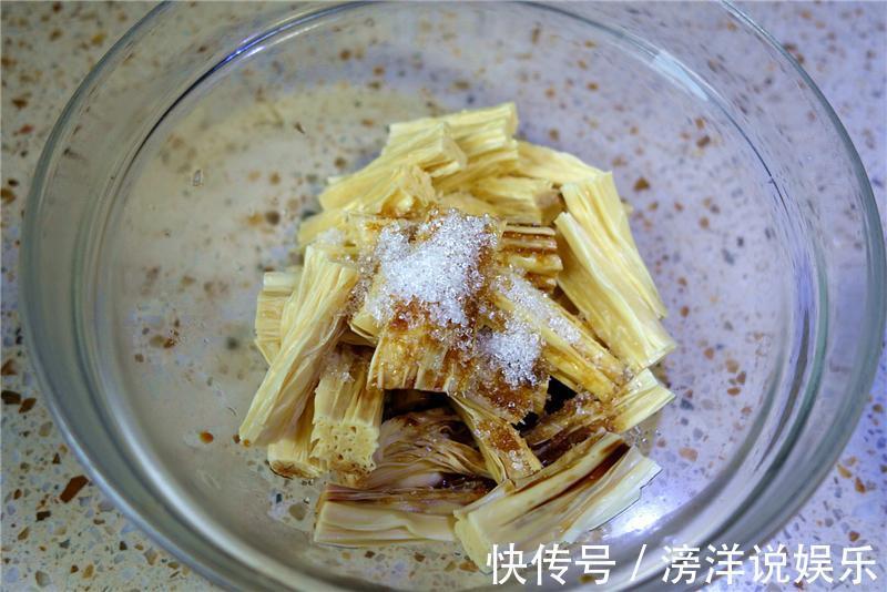 谷氨酸|夏季最爱的凉拌腐竹，做法简单，爽口开胃，美味下饭，健脑又瘦身