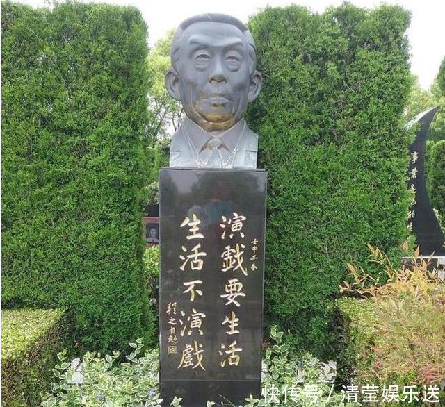 他是业余相声名家,艺术生涯不止宝贝袈裟,程前为何不愿叫爸