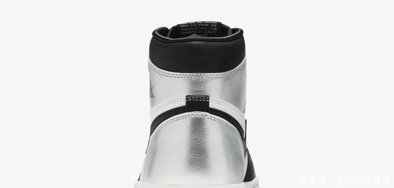 均价 2K！颜值超高的大巴黎、黑银 AJ1 明日发售！