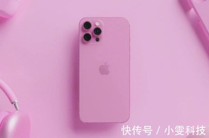 立讯精密|库克的自信？无限看好iPhone 13，表示持续高薪招工