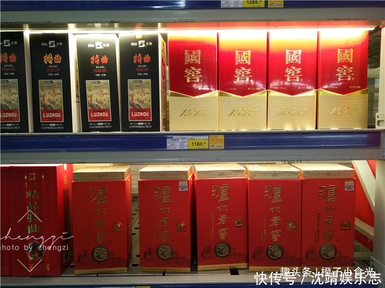 香型白酒为GB|买白酒时,只要瓶身上有“这行字”,不管大牌小牌,都是纯粮好酒