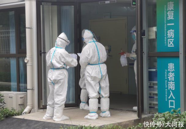 郑州岐伯山医院|郑州岐伯山医院升级后再度启用,首批新冠肺炎康复患者已入住