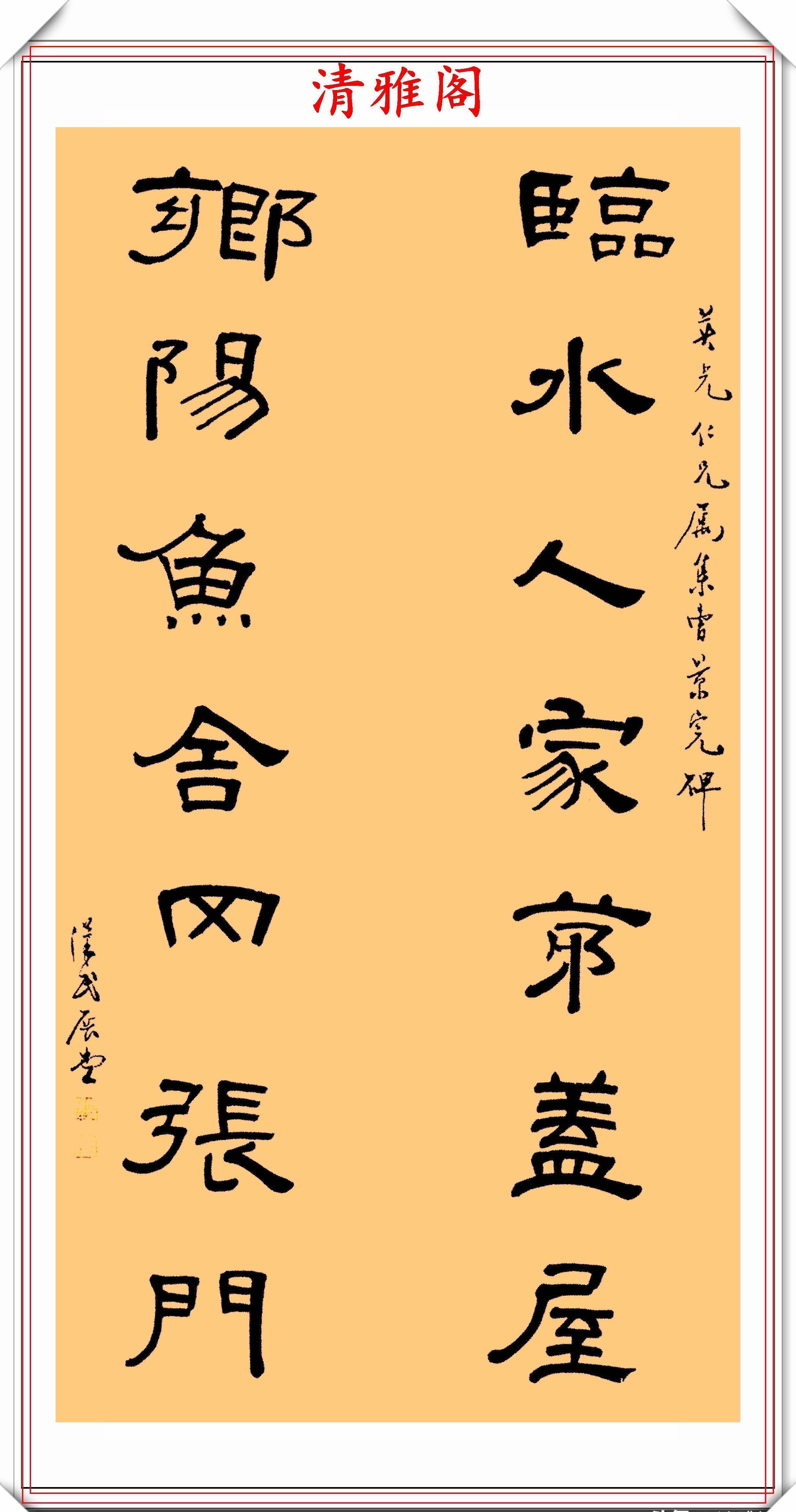 胡汉民@民国政府主席胡汉民，15幅书法真迹展，网友：楷草篆隶无一不精