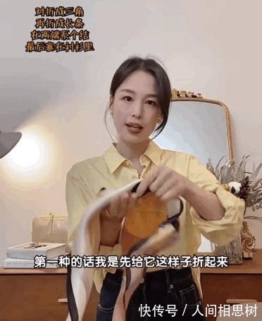 了不起的女孩 薄外套+T恤、衬衫+阔腿裤,今秋最in穿搭!