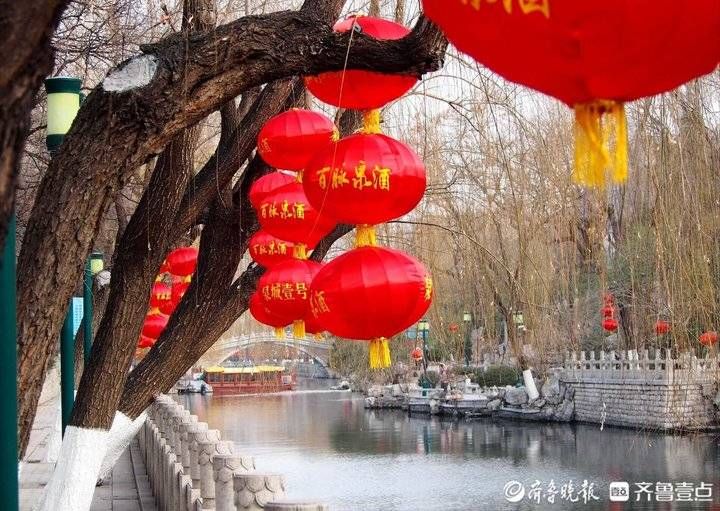 济南|千盏灯笼映红水面，济南护城河张灯结彩迎新春