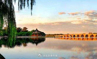 北京青年|别白跑！北京多家市属公园调整开放时间及区域