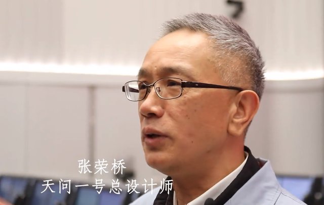 火星救援 天问一号着陆火星，总设计师激动到流泪，美国发来贺电，网友沸腾
