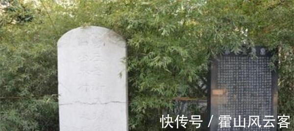 徐茂公#秦琼儿子墓出土,揭开大唐第一猛将身份:不是李元霸更不是尉迟恭