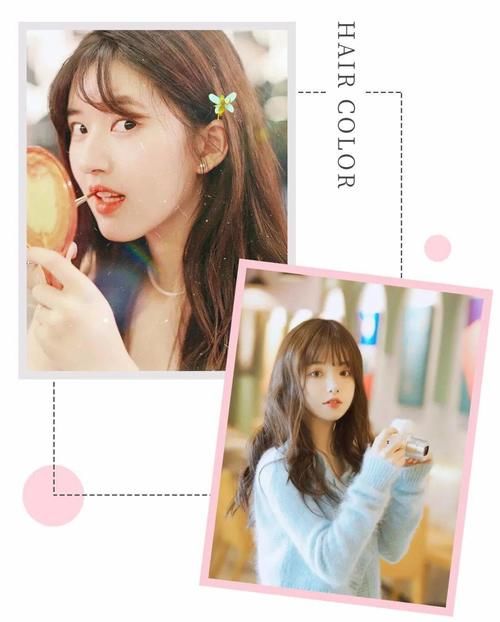 被问1000遍的仙女发色！显白不挑人，真的美！炸！了！