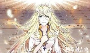 宁荣荣|斗罗大陆超级名媛团不屑于拼团;我本是名媛,只在乎C位之战