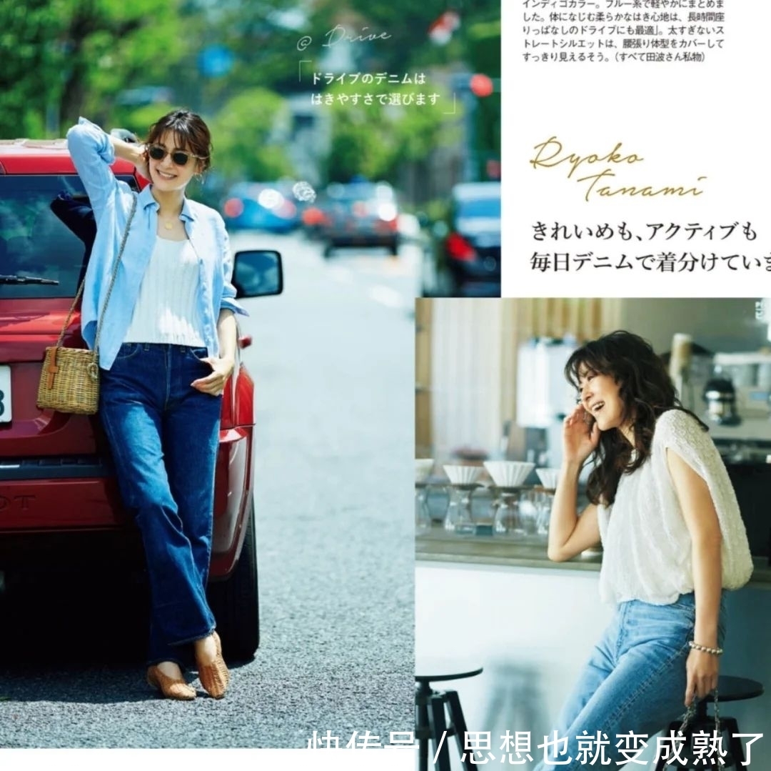 上衣|40岁不要做“大婶”,三个原则、多种搭配,轻松穿出成熟女性魅力