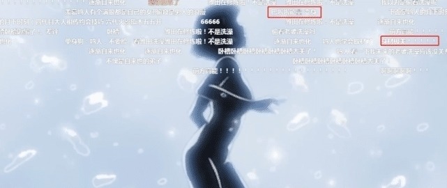 偷窥|火影:鸣人偷窥雏田洗澡的时候,千万记得打开弹幕,可谓大型“飙车”现场