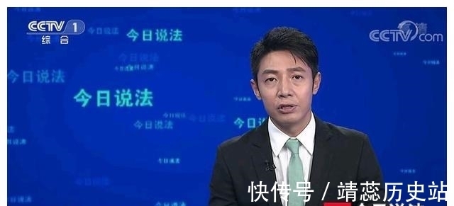 受过度娱乐化影响，主持人撒贝宁网综被停，时隔7年重回今日说法