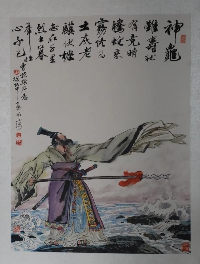 文广新旅局@“卿云灿烂 醉美湖口”复旦校友书画作品联展开幕