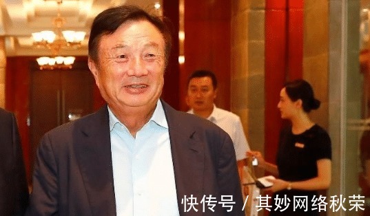 思维方式|任正非：要是不想穷，就不要总做这三件事