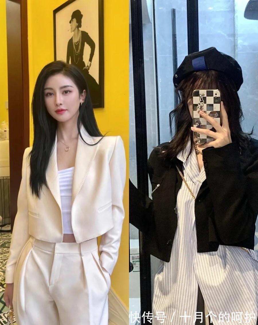 亮点 怪不得女人下班后也爱穿西装了,今年流行的半截西装,时髦又显高