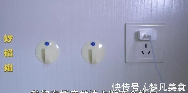 垃圾桶上粘一个挂钩，竟然有这么多用处！家里人都照着做！