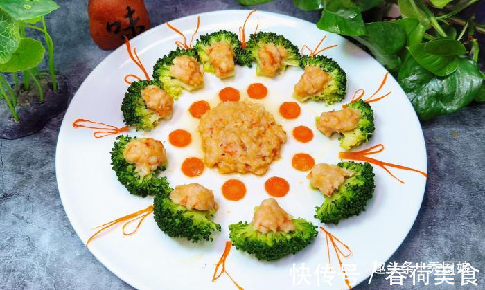 猪皮|明日除夕，此6道吉祥菜要收藏，有荤有素有硬菜，年味十足又好吃