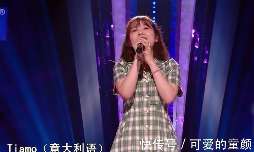 好聲音|2021中國好聲音:張碧晨重提當年選導師的原因,那英瞬間尷尬了