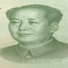 解读|2019年版第五套人民币长啥样?这里有一份解读