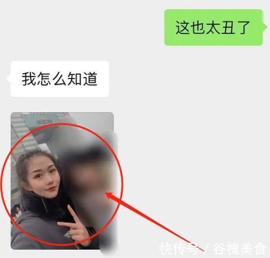 蔡徐坤上《快本》,尖叫女粉丝意外走红,自拍照判若两人