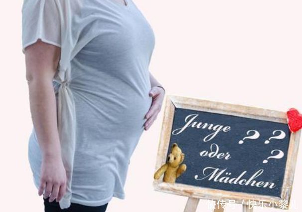 发育|孕妈妈在孕期，有几个方面做好了，对胎儿的发育非常有好处