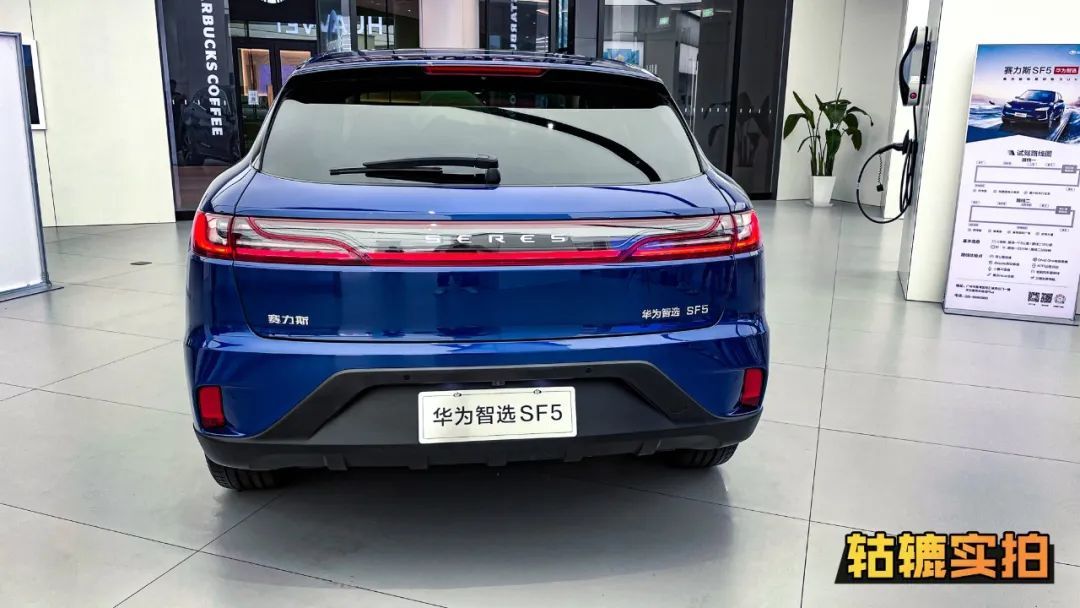 赛力斯|轱辘实拍赛力斯SF5，顶着华为头衔容易吸引更多人买车？
