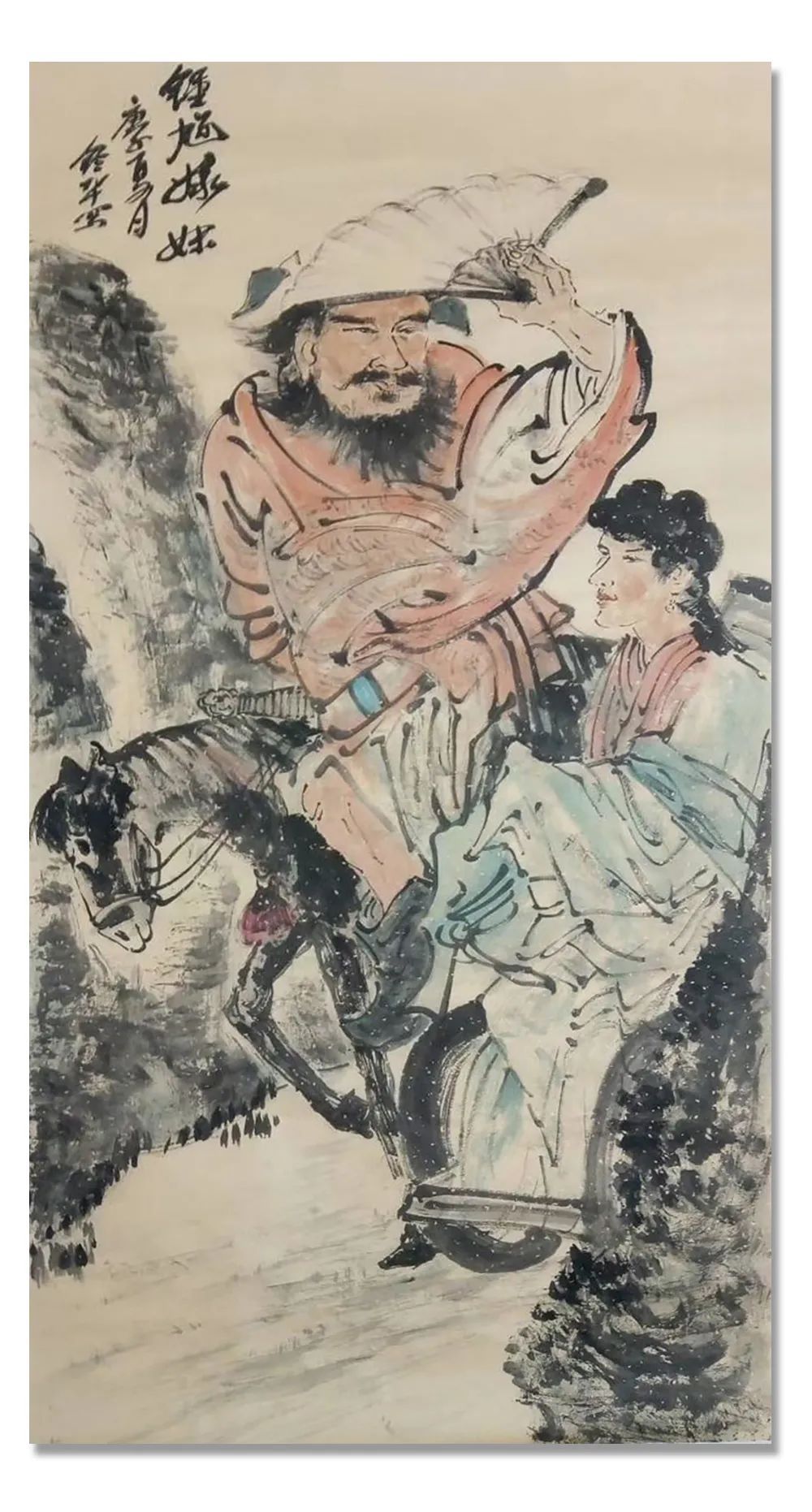 画展|「陈铃华」|丹青追梦 水墨本色-中国当代书画名家个人云展览