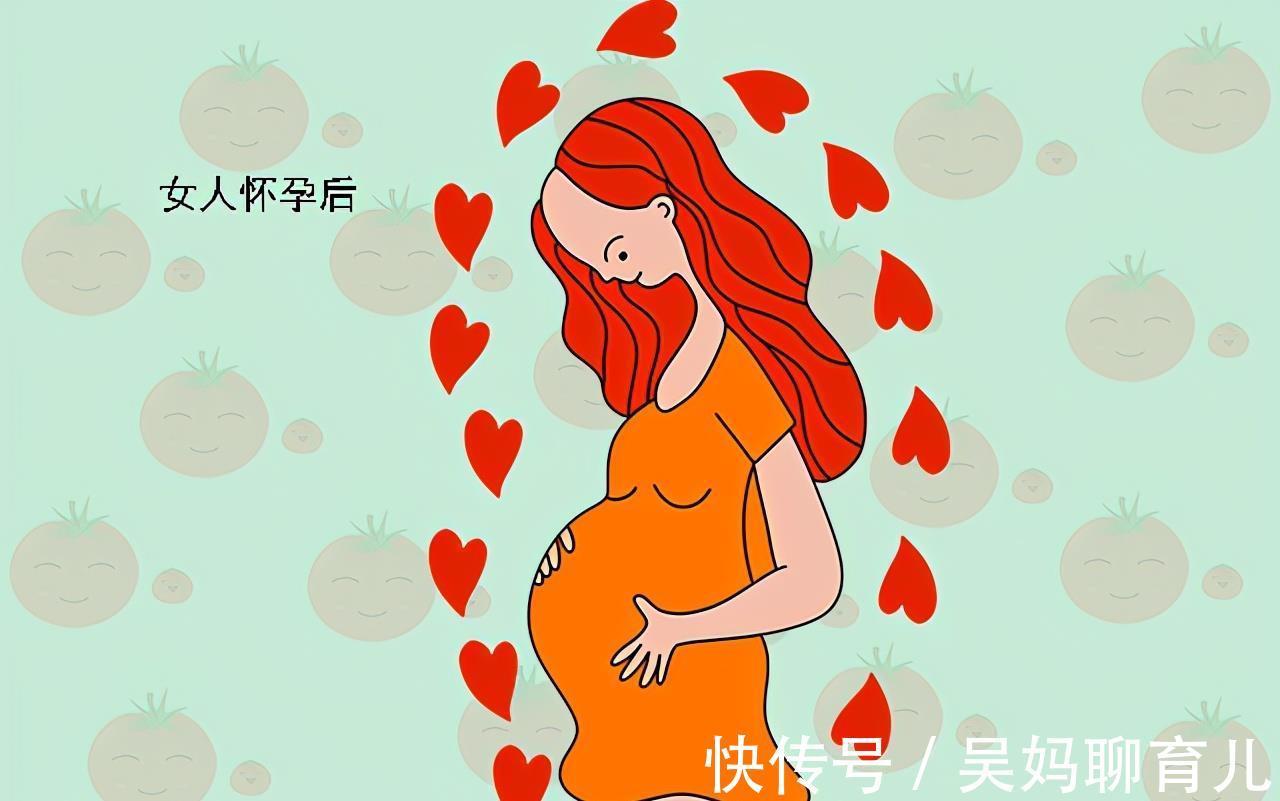 孕妇|怀孕后，为何有的人几乎不孕吐，有的吐到生？跟胎儿和孕妇都有关