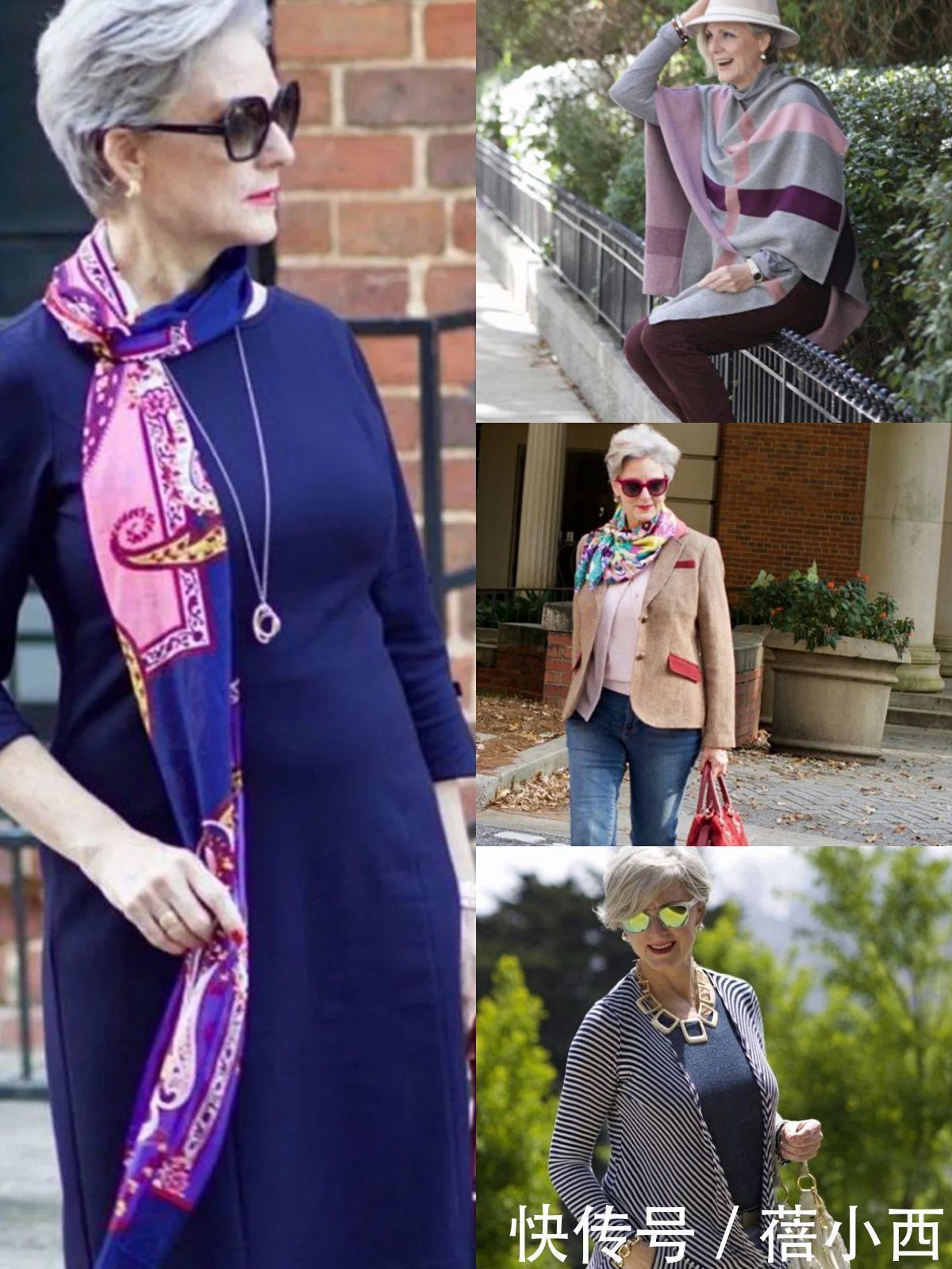 百搭|年过60有点胖,皮肤又松弛怎么穿?学这位外国奶奶搭配,不用扮嫩