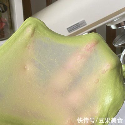 黄油|#我的养生日常-远离秋燥# 斑斓椰蓉小吐司，风味独特