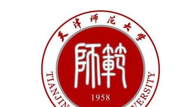 安徽大学|高考中国“最难考”的二本院校，一所学科实力强大，就业率很高