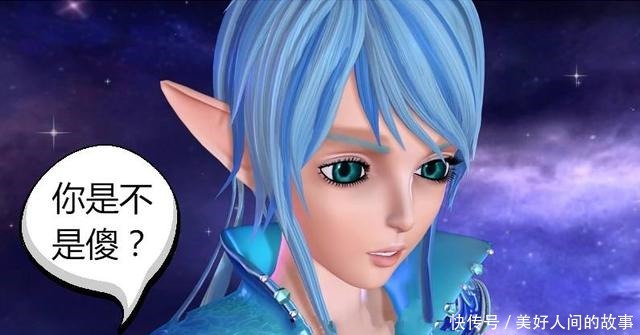 老人|叶罗丽王默思思喝冰饮遇到1个乞讨老人,2人行为差距大