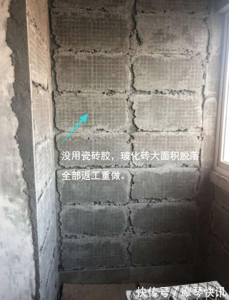 注意事项|瓷砖别急着贴,提前了解这些注意事项,避免踩坑后期不出错