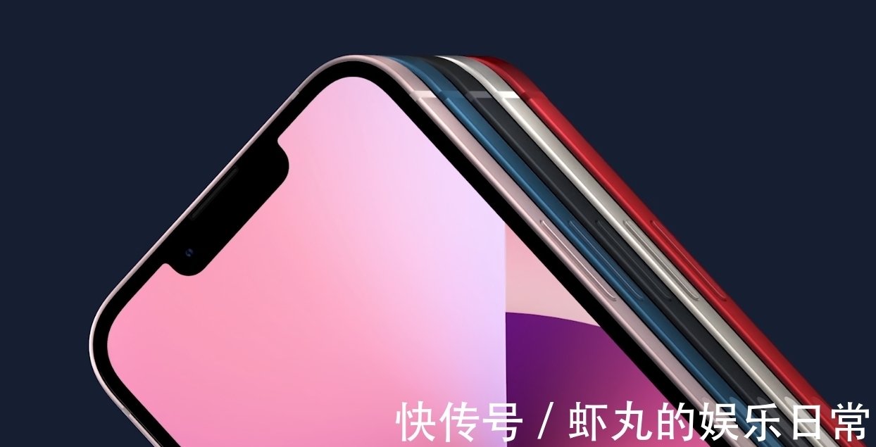 富士康|首批iPhone13已发货:郑州富士康新鲜出炉,国庆放假前就能拿到手