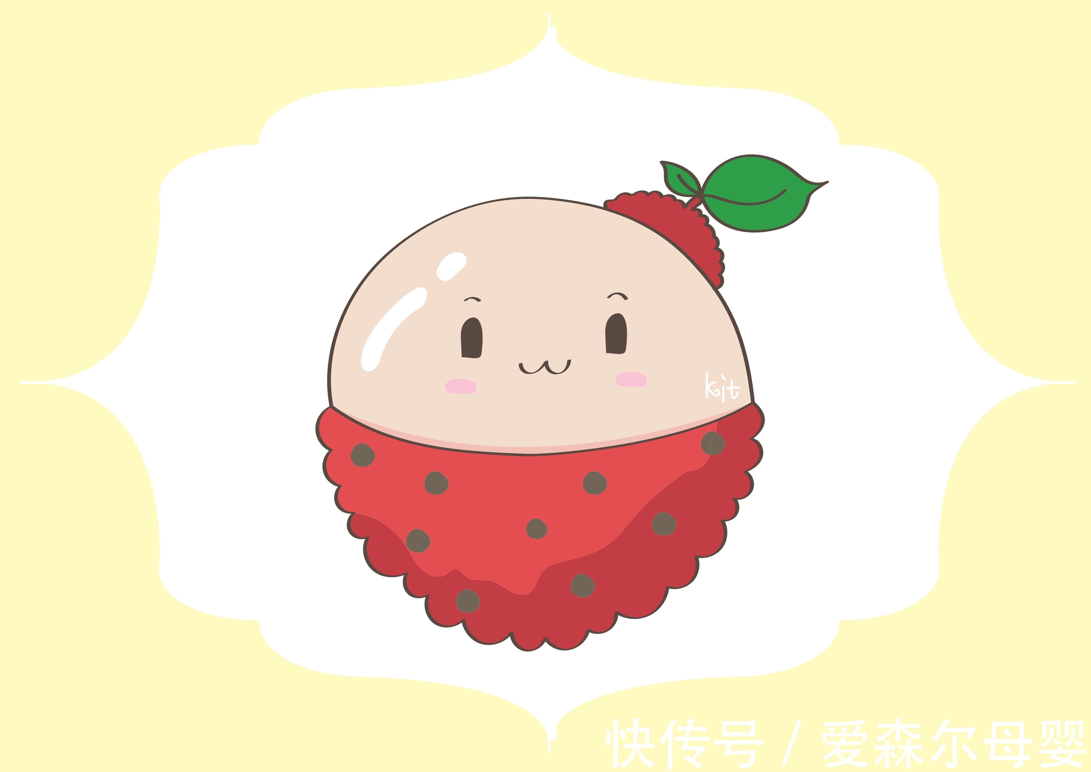 李子|孕期饮食要注意，为了胎儿健康，这些水果请尽量少吃