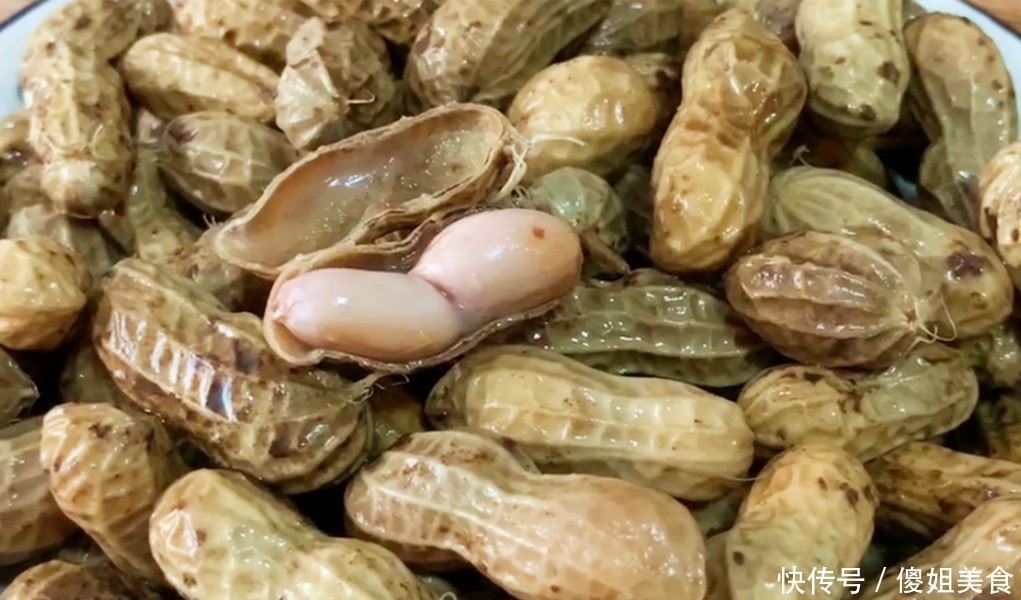 好吃|做水煮花生时,直接加盐煮是大忌,记住这个方法,好吃又入味