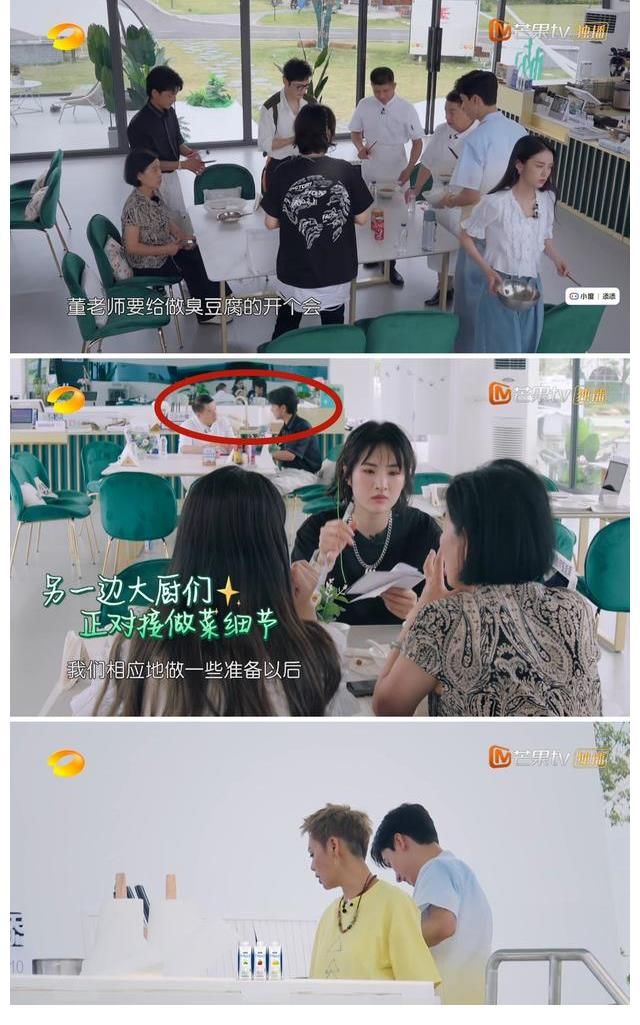 宁静|宁静说黄晓明“作”，其实是自己“作”，对周也和丁真不干活不满