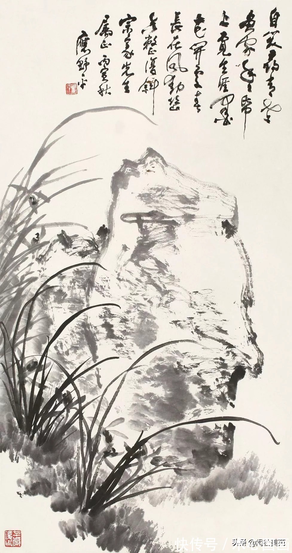 素心!兰画兰诗两芬芳