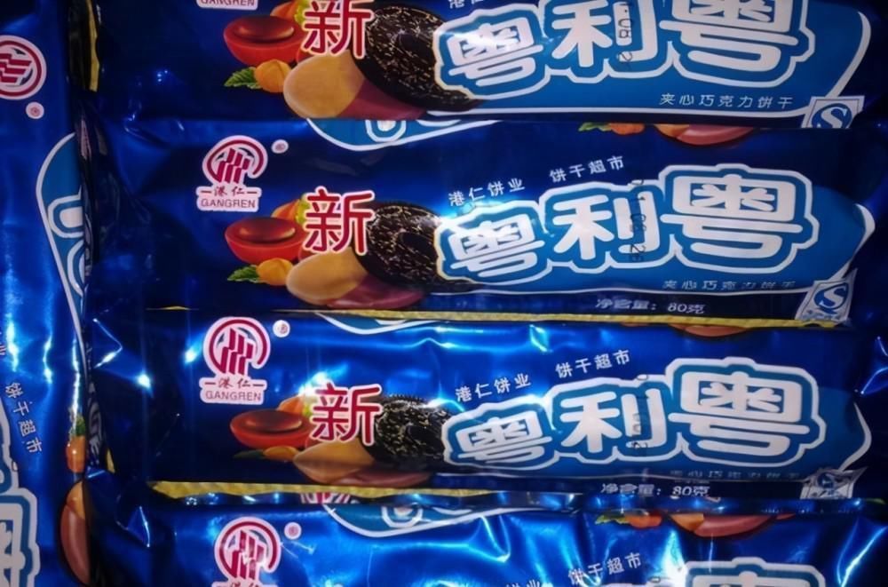中国这个“山寨品牌”厉害了!嫌美国正品质量太差,直接将其收购