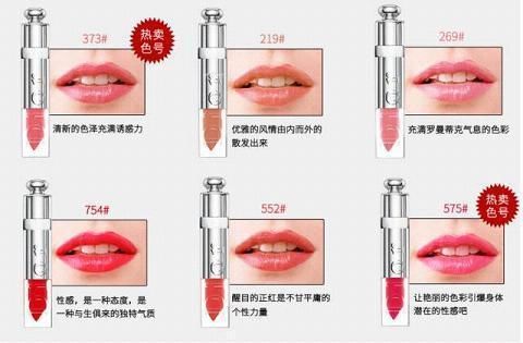 最受欢迎的口红排行榜：适合各种肤色的口红色号，有你喜欢的吗？