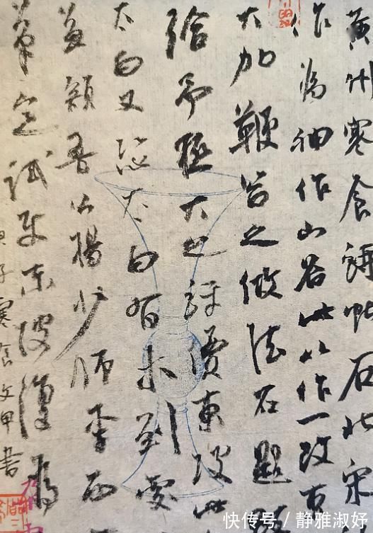 草书&80后书法博士,草书沉着痛快,取法多元,融章草笔意,入12届国展