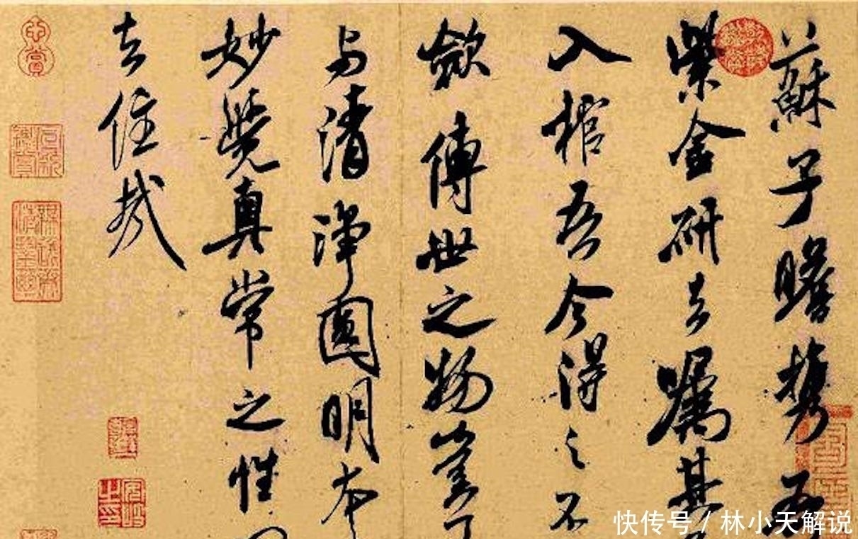 藏锋#假如奥特曼借力有段位,赛罗借了全光之国奥特曼的力量穿越时空!